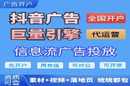 案例分享：低成本SEM推广策略