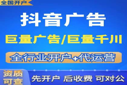 SEM运营案例：优化广告创意提升转化率